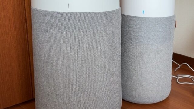 備忘録：ブルーエア「Blue Max 3250i / 3450i」を使い始めた。